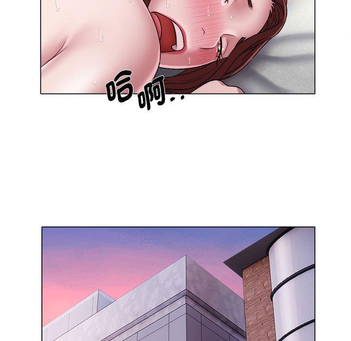 5P - 她的寂寞谁人知