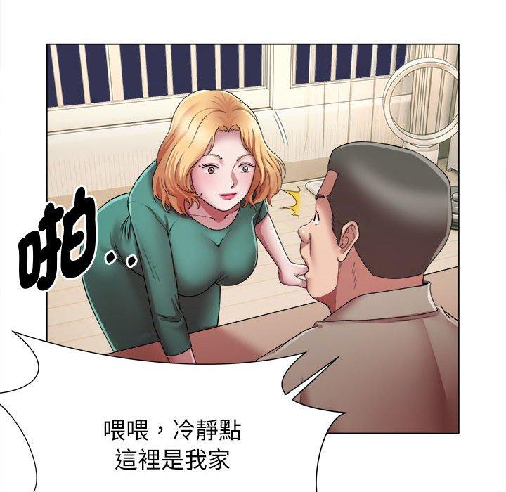 68P - 她的寂寞谁人知