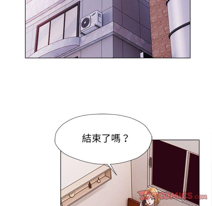 6P - 她的寂寞谁人知