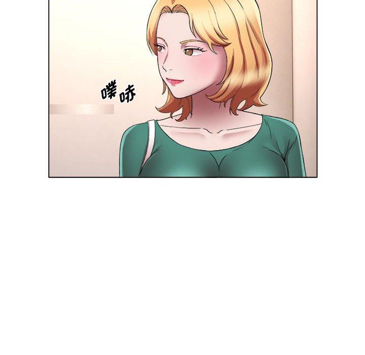 25P - 她的寂寞谁人知