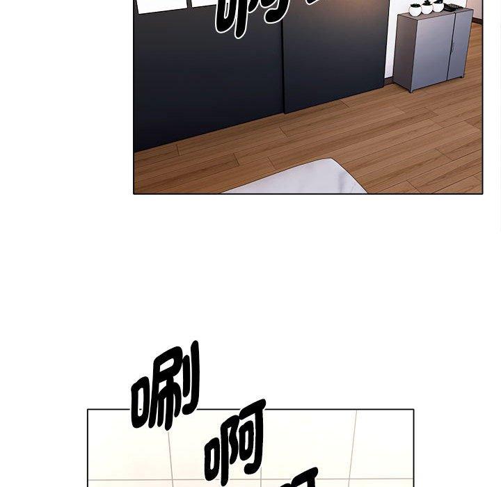 29P - 她的寂寞谁人知