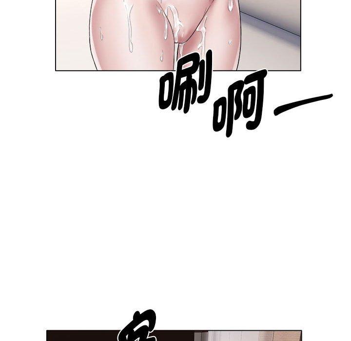 32P - 她的寂寞谁人知