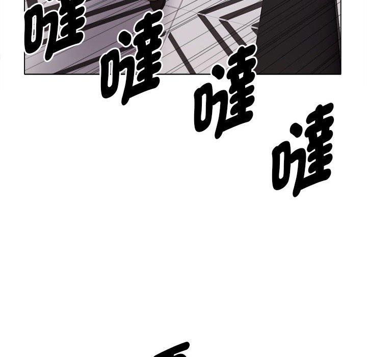 39P - 她的寂寞谁人知