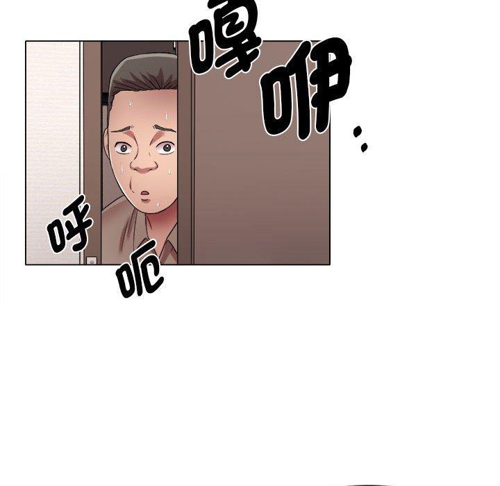 40P - 她的寂寞谁人知