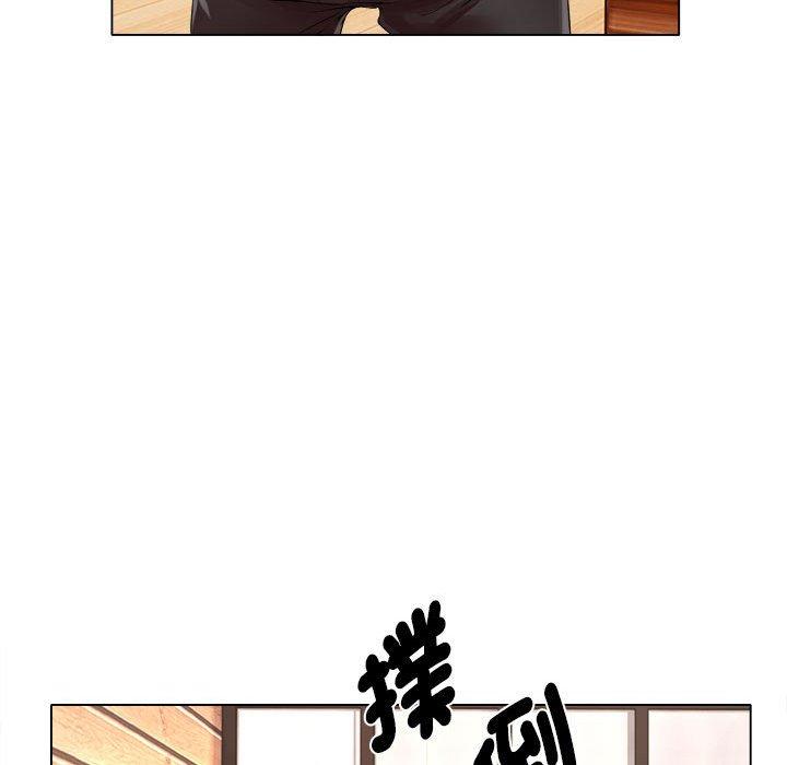 44P - 她的寂寞谁人知