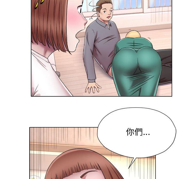 5P - 她的寂寞谁人知