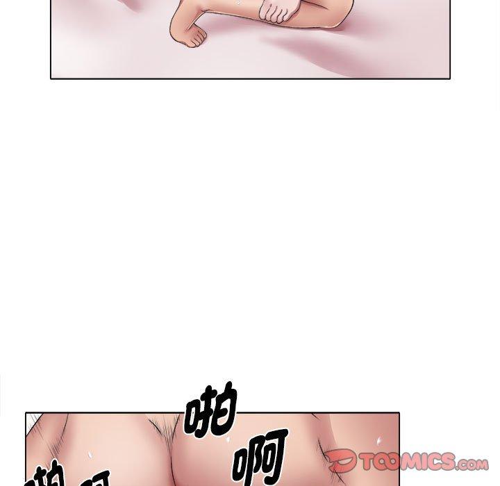 70P - 她的寂寞谁人知