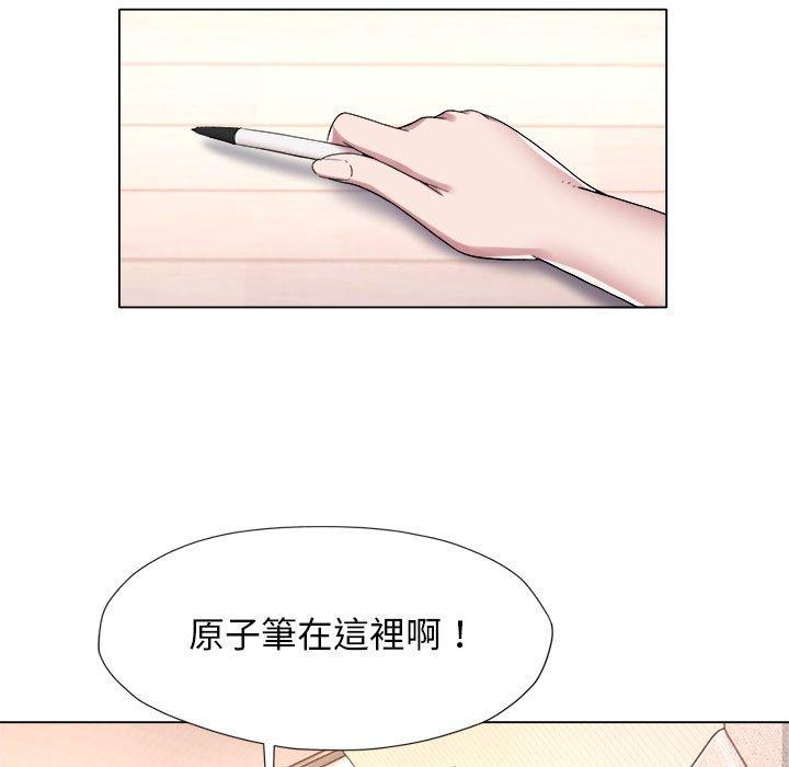 7P - 她的寂寞谁人知