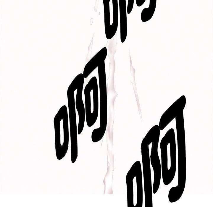 93P - 她的寂寞谁人知