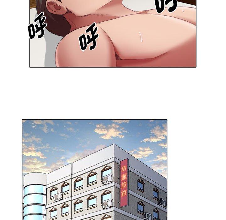 15P - 她的寂寞谁人知
