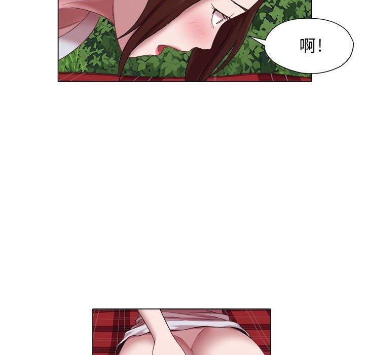 60P - 她的寂寞谁人知