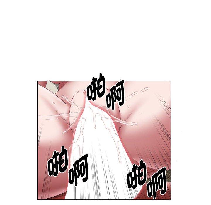 8P - 她的寂寞谁人知