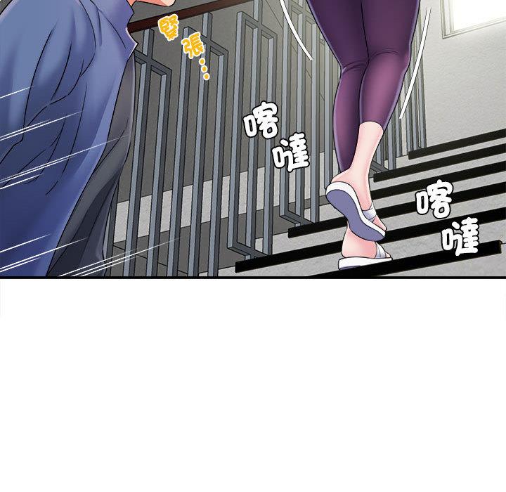 101P - 她的寂寞谁人知