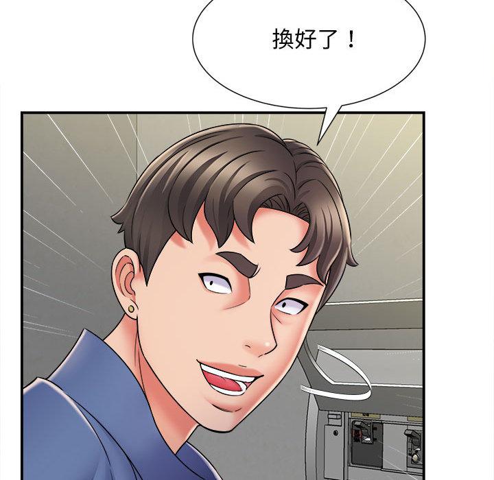 120P - 她的寂寞谁人知