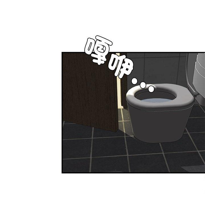 127P - 她的寂寞谁人知