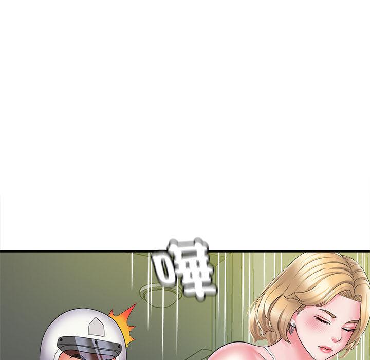 31P - 她的寂寞谁人知