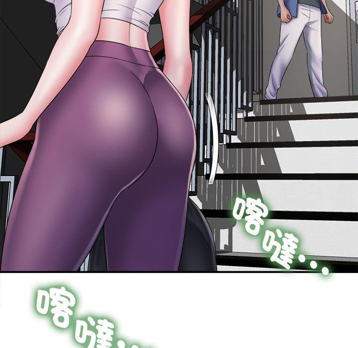 70P - 她的寂寞谁人知