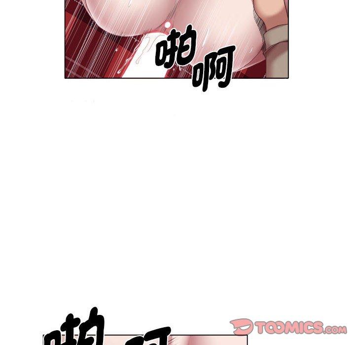 22P - 她的寂寞谁人知