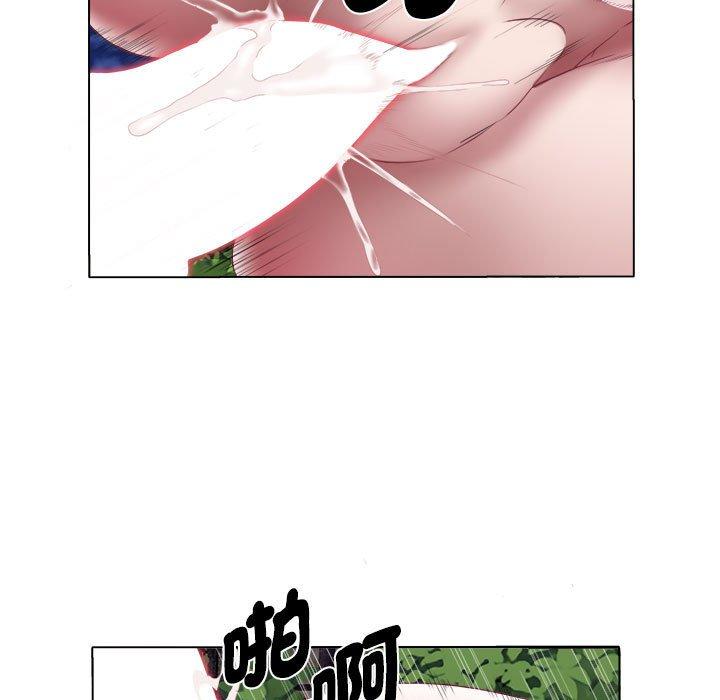 25P - 她的寂寞谁人知