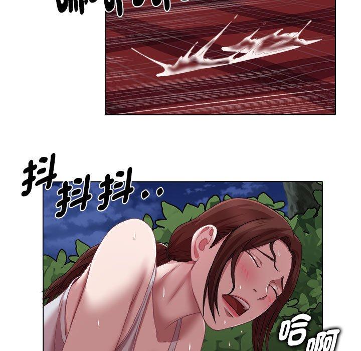 29P - 她的寂寞谁人知