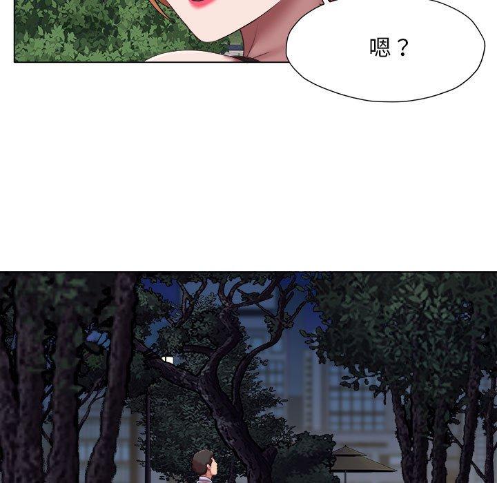 37P - 她的寂寞谁人知