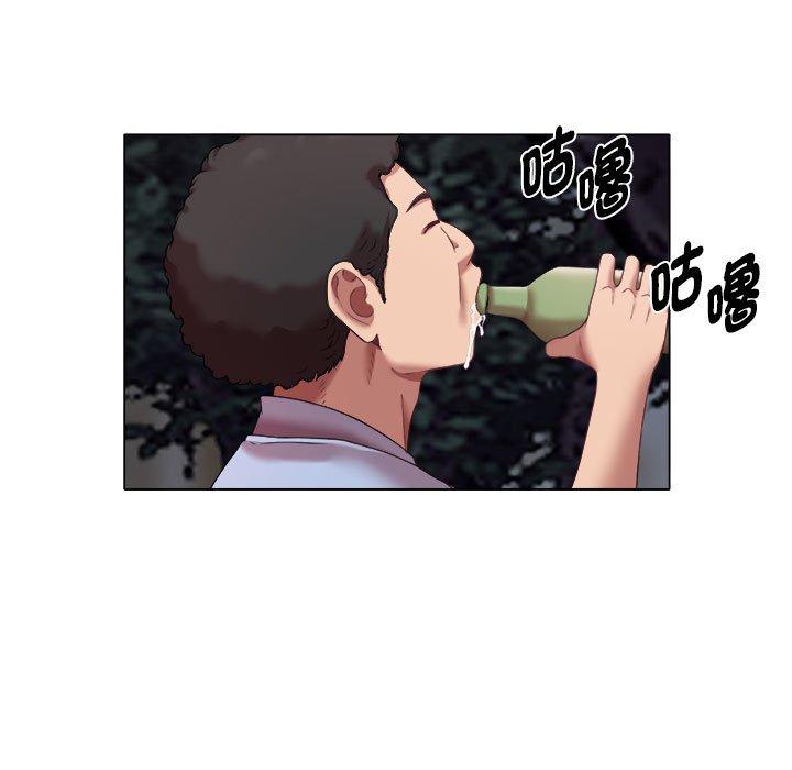 39P - 她的寂寞谁人知