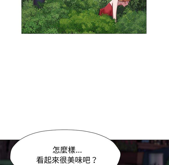 59P - 她的寂寞谁人知