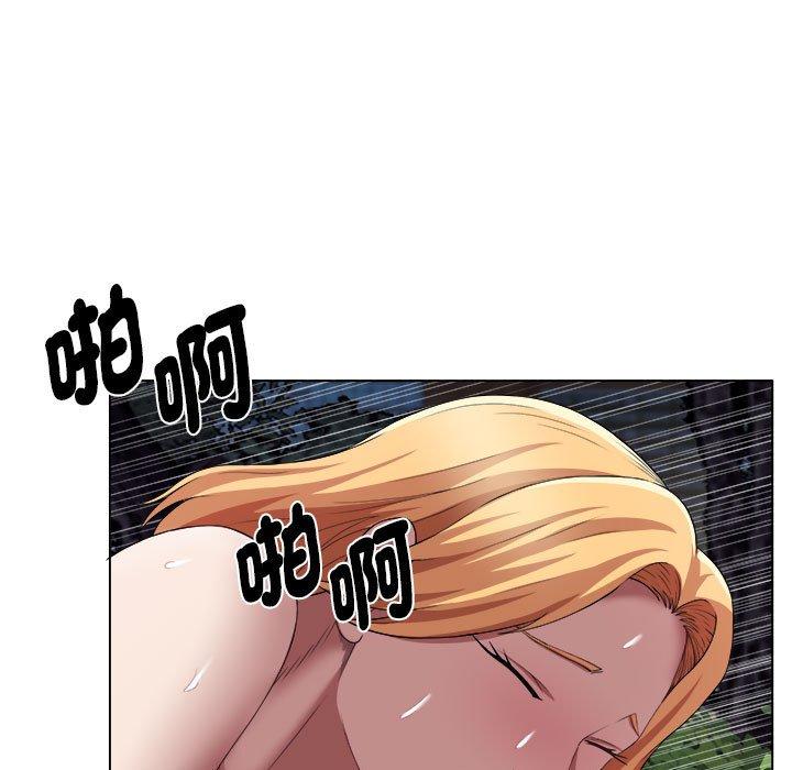 71P - 她的寂寞谁人知