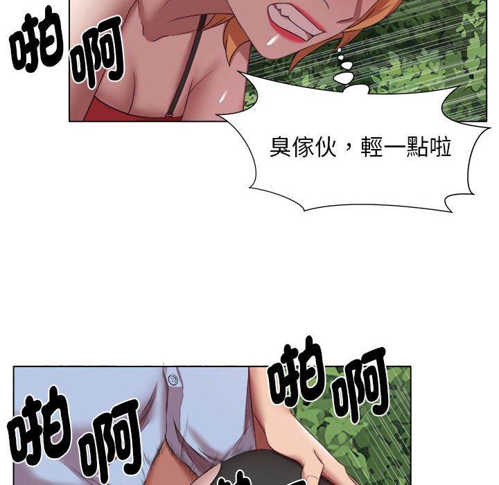 72P - 她的寂寞谁人知