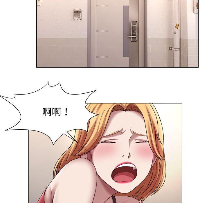 15P - 她的寂寞谁人知