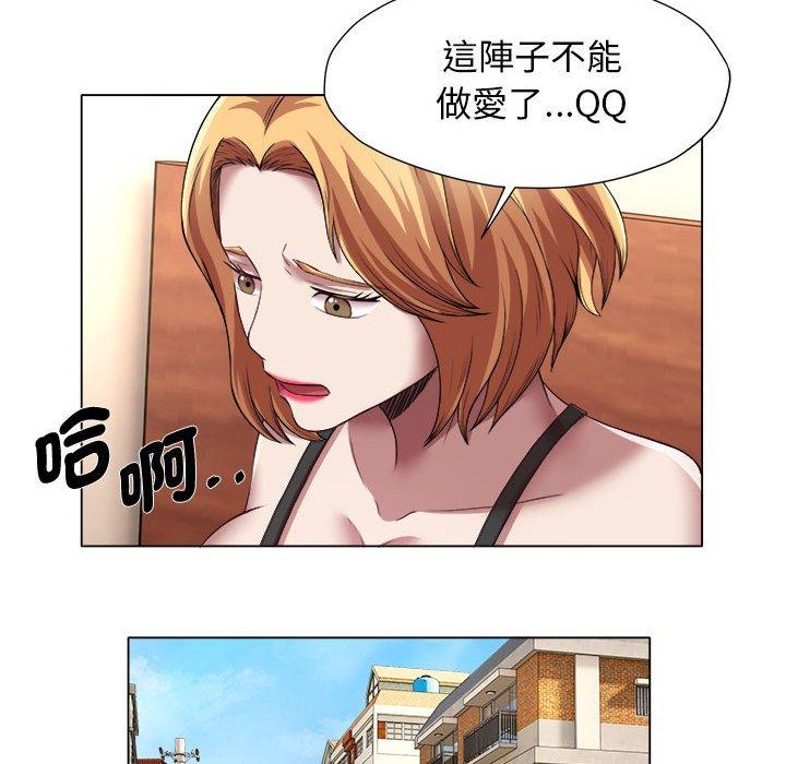 25P - 她的寂寞谁人知