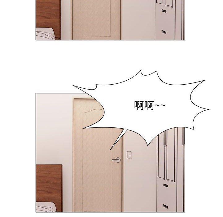 27P - 她的寂寞谁人知