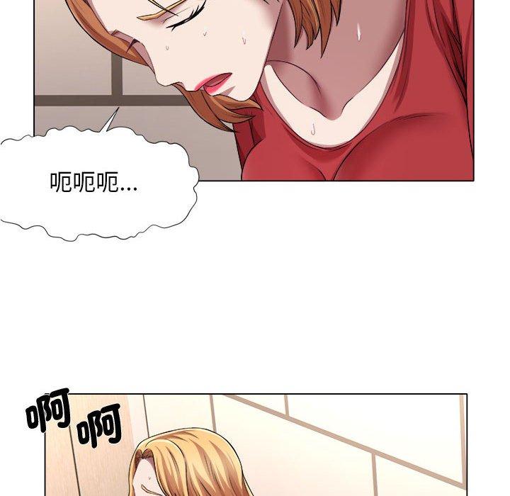 29P - 她的寂寞谁人知