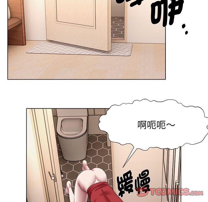 34P - 她的寂寞谁人知