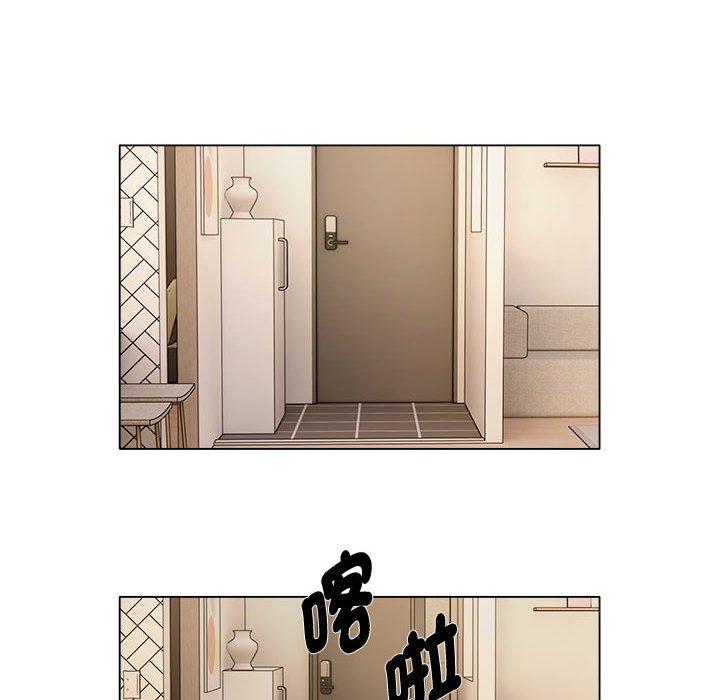 55P - 她的寂寞谁人知