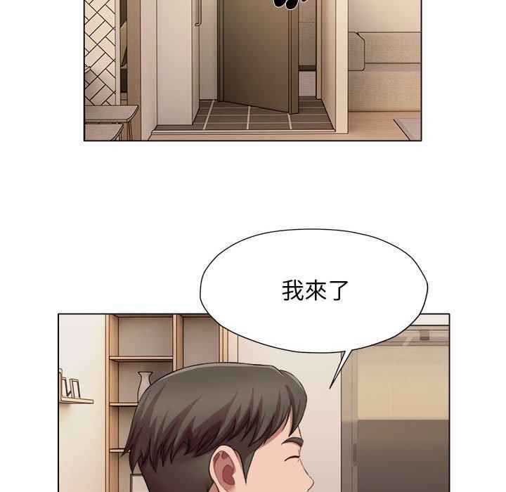 56P - 她的寂寞谁人知