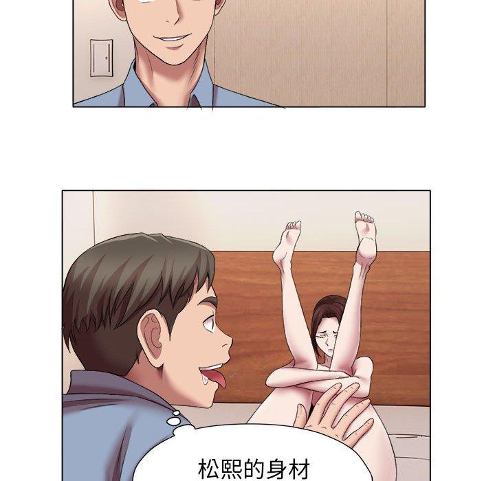 60P - 她的寂寞谁人知