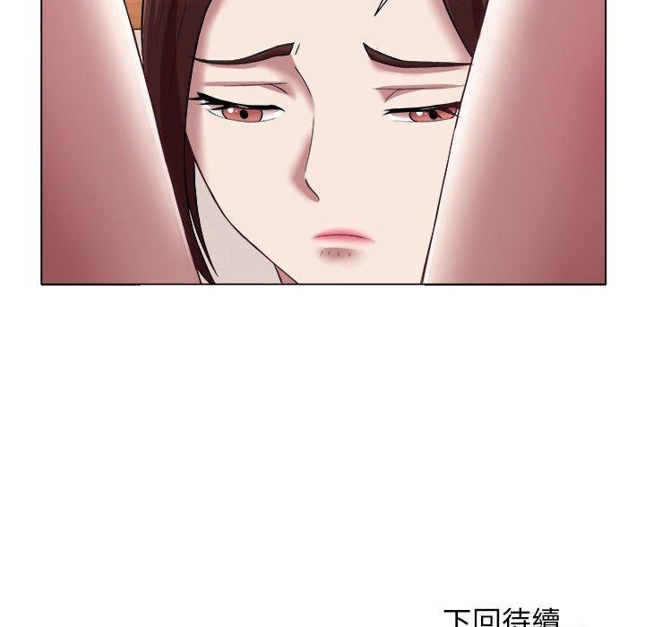 64P - 她的寂寞谁人知