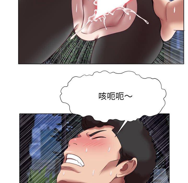 7P - 她的寂寞谁人知