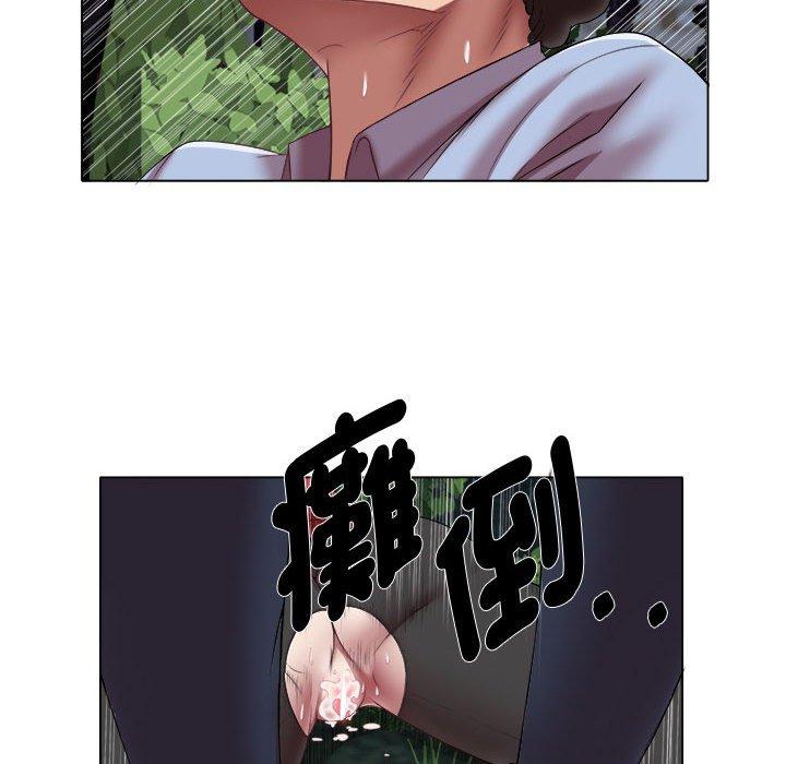 8P - 她的寂寞谁人知