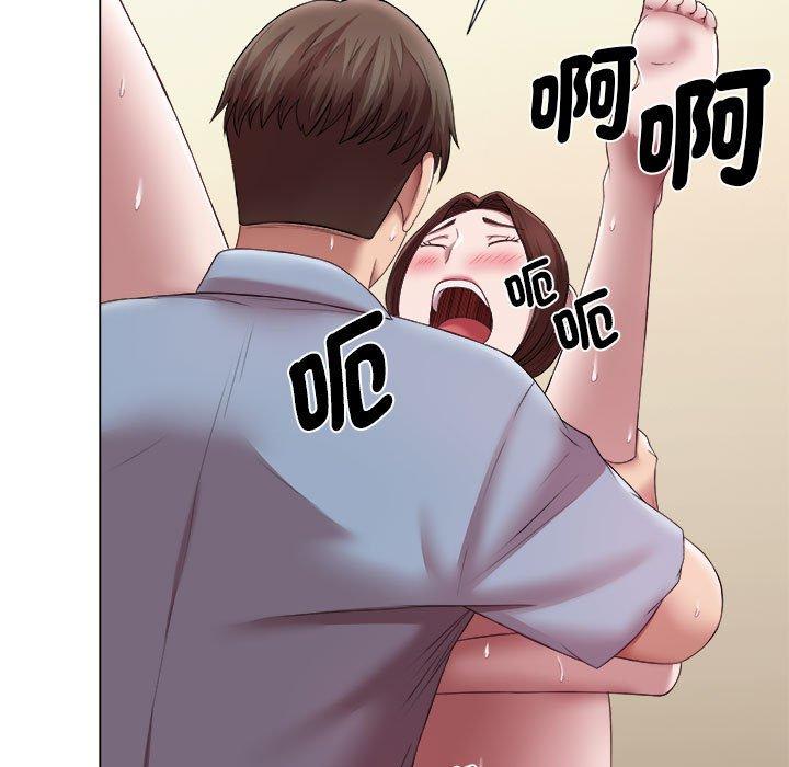 31P - 她的寂寞谁人知
