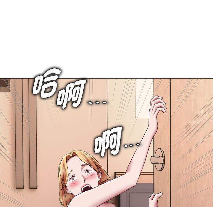 35P - 她的寂寞谁人知