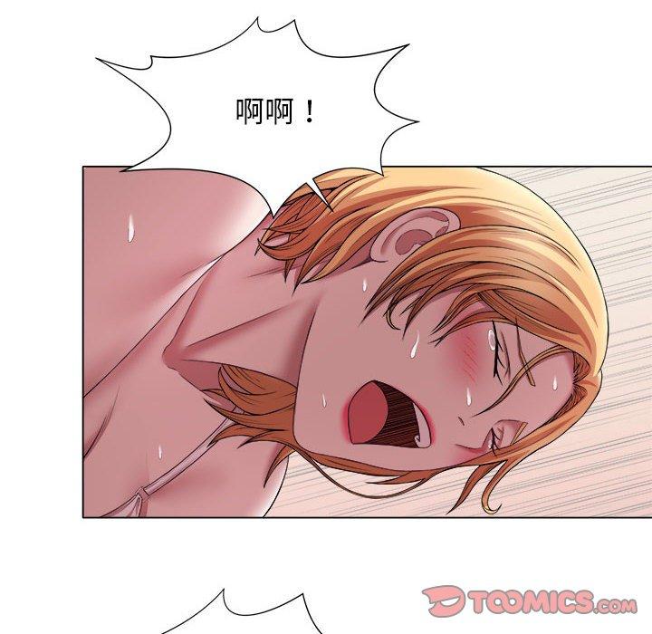 46P - 她的寂寞谁人知