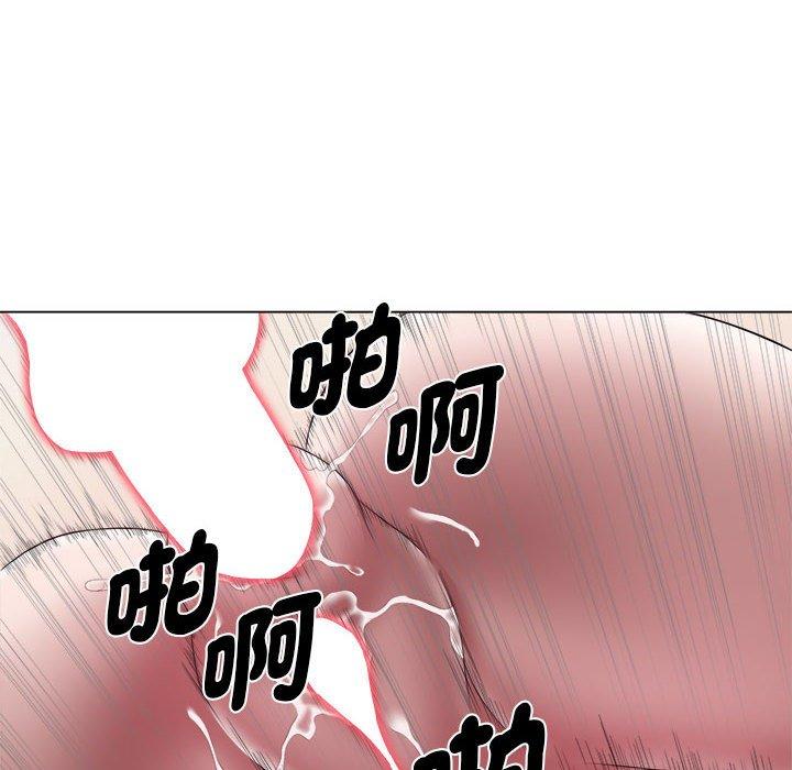 48P - 她的寂寞谁人知