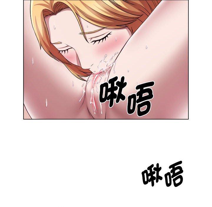 64P - 她的寂寞谁人知