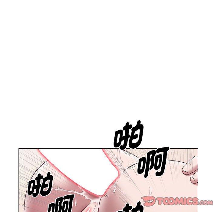 66P - 她的寂寞谁人知