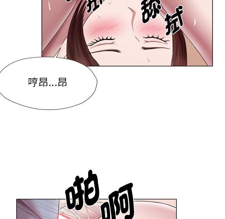 69P - 她的寂寞谁人知