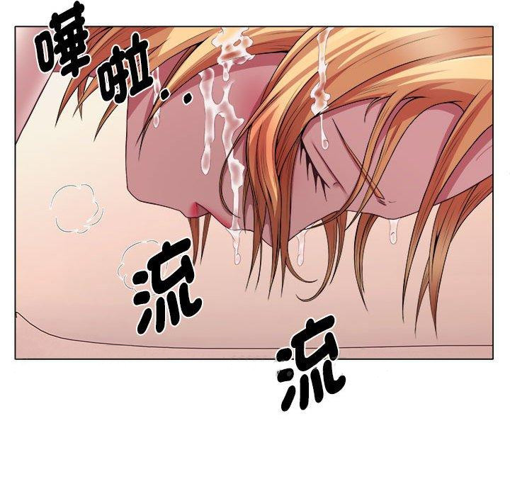 76P - 她的寂寞谁人知