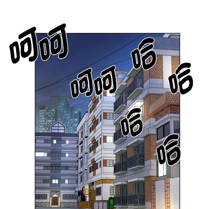 15P - 她的寂寞谁人知