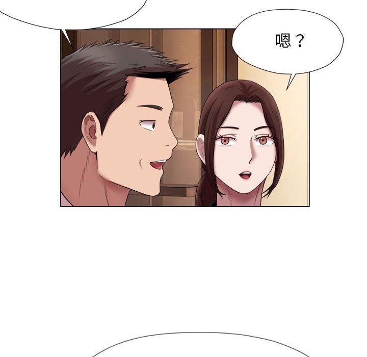 35P - 她的寂寞谁人知